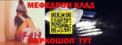 кокаин VHQ Пушкино