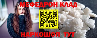гашиш Пугачёв