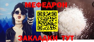 кокаин VHQ Пушкино