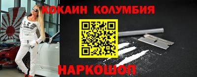 гашиш Пугачёв
