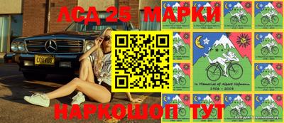 гашишное масло Пыть-Ях