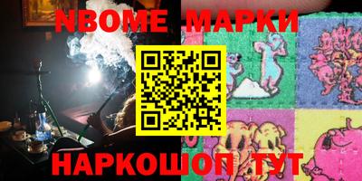кокаин VHQ Пушкино