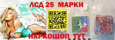 гашишное масло Пыть-Ях