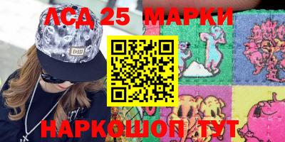 кокаин VHQ Пушкино