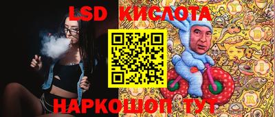 кокаин VHQ Пушкино