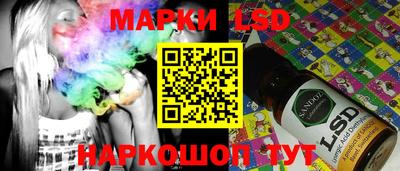кокаин VHQ Пушкино