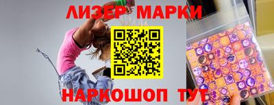 гашиш Пугачёв