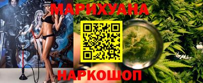 гашишное масло Пыть-Ях