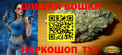 гашиш Пугачёв