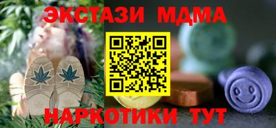 кокаин VHQ Пушкино