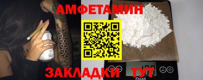 гашишное масло Пыть-Ях