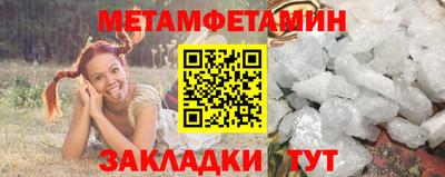 гашишное масло Пыть-Ях