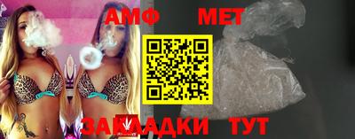 гашишное масло Пыть-Ях