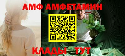 кокаин VHQ Пушкино
