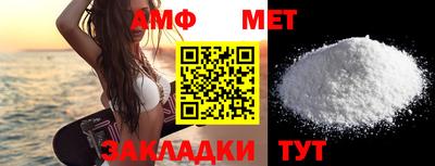 гашишное масло Пыть-Ях