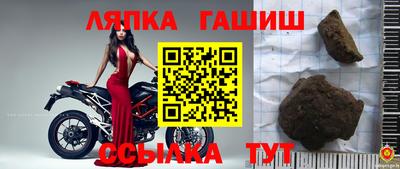 кокаин VHQ Пушкино