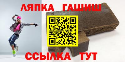 кокаин VHQ Пушкино