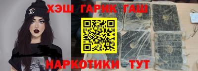 кокаин VHQ Пушкино