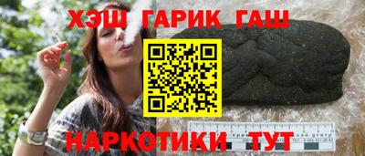 кокаин VHQ Пушкино