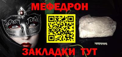 гашишное масло Пыть-Ях