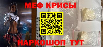 гашиш Пугачёв
